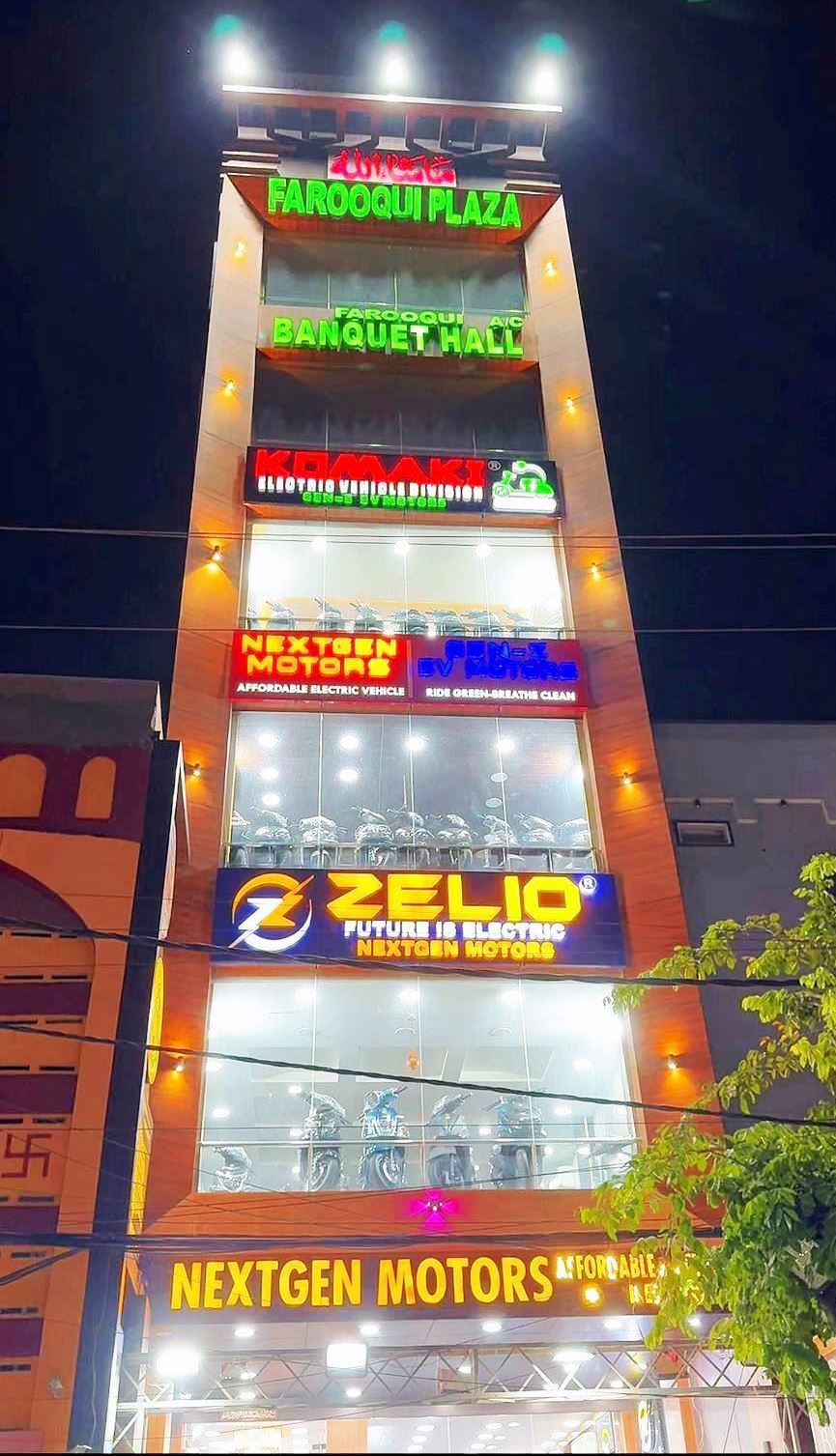 NextGen Motors Showroom